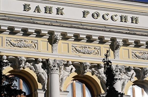 Банк России четвертый раз подряд сохранил ключевую ставку на уровне 7,5%