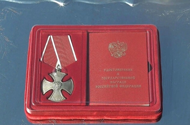 Шойгу вручил ордена Мужества военным, отразившим атаку трех беспилотников на базу ВМФ в Севастополе