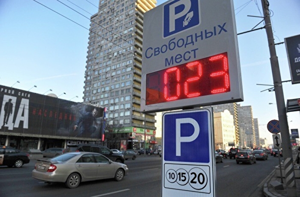 Девять перехватывающих парковок появится в Москве в этом году