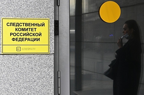 СКР сообщил о задержании Дарьи Треповой по подозрению в причастности к взрыву в петербургском кафе