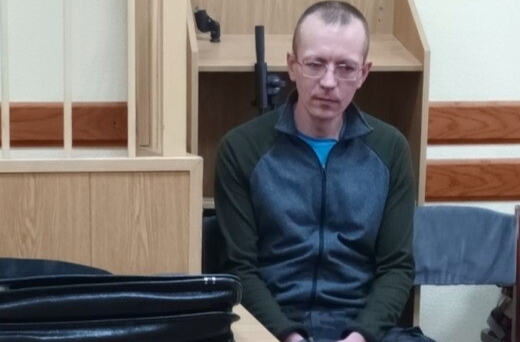 Обвиняемые по делу о подделке документов, связанному с убийством журналистки Дугиной, частично признали свою вину