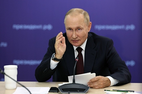 Путин: прогноз по динамике ВВП РФ в 2023г существенно улучшен