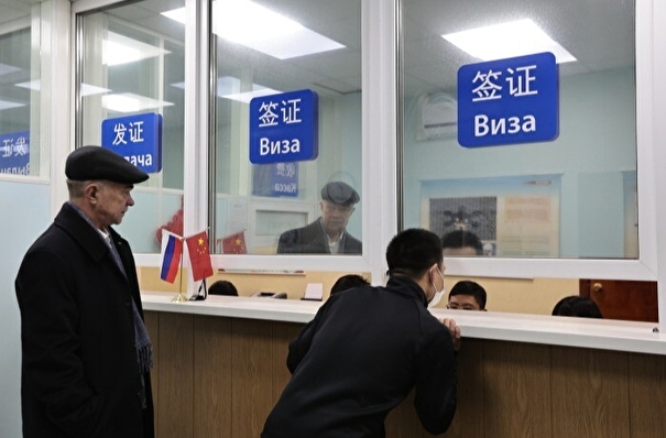 Приграничный с РФ китайский город Фуюань получил право выдавать визы российским туристам