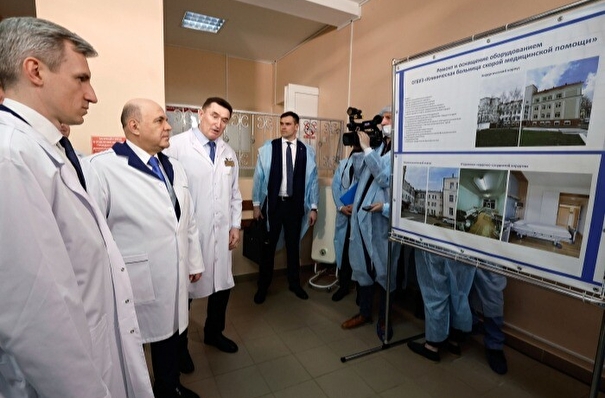 Мишустин обещал поддержать реконструкцию Клинической больницы скорой медицинской помощи Смоленска