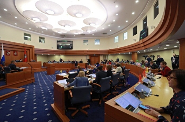 В Мосгордуме разработали законопроекты о поддержке граждан, которых затронуло проведение СВО