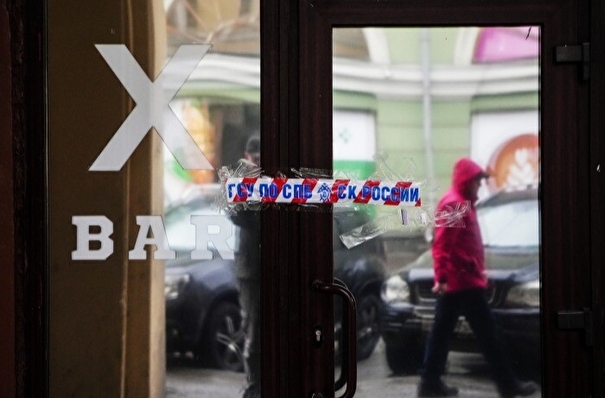 Полиция ликвидировала сеть баров в центре Петербурга, где обманывали посетителей