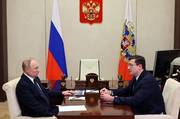 Путин поддержал намерение губернатора Нижегородской области идти на новый срок
