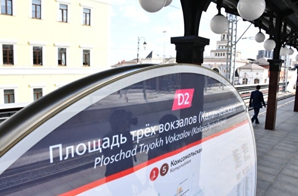 Реконструкция транспортно-пересадочного узла "Площадь трех вокзалов" завершится в столице в мае