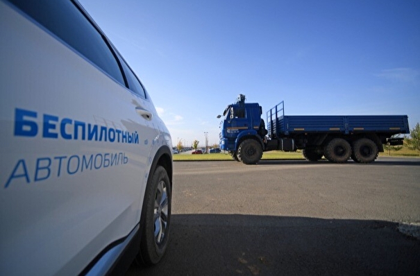 Минтранс РФ в июне ожидает начала испытаний беспилотного КАМАЗа на трассе М11