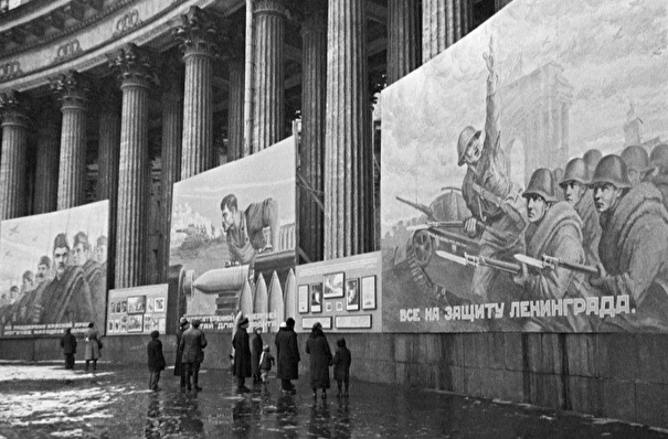 В Петербурге расскажут о работе православных храмов во время блокады Ленинграда