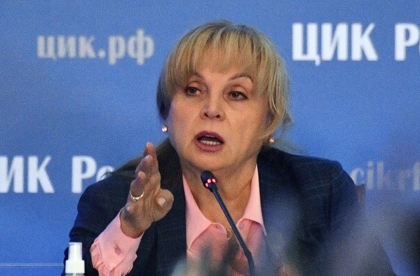 Панфилова: на предстоящие выборы глав регионов выдвинуты 15 кандидатов в шести субъектах РФ