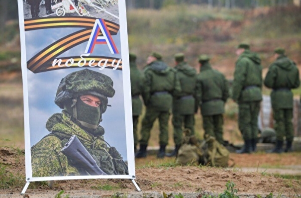 Региональную выплату установили в Хабаровском крае для участников именных батальонов в зоне СВО