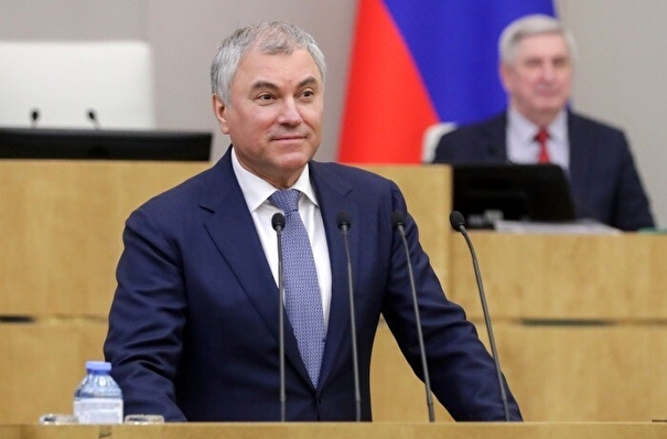 Депутаты Госдумы выступают за консолидацию сил в поддержку Путина - Володин