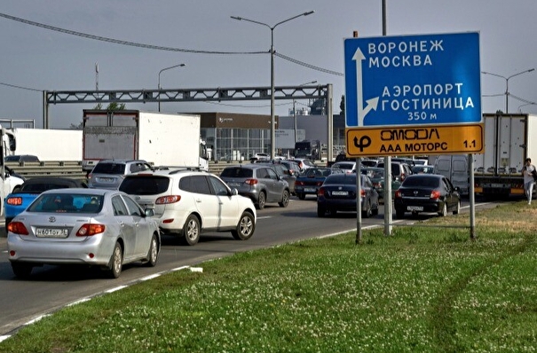 Подмосковных водителей просят воздержаться от поездок по М-4 "Дон" и М-2 "Крым"