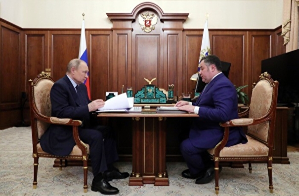 Тверской губернатор заявляет о поддержке Путина