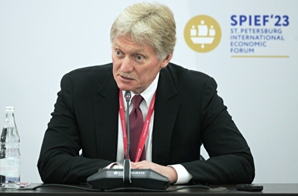 Песков: предоставление странами G7 гарантий безопасности Украине - посягательство на безопасность РФ