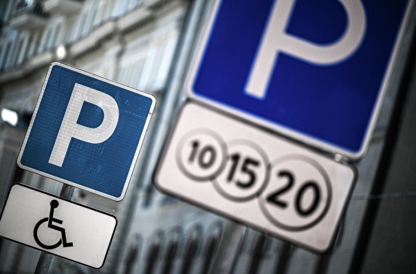 Синяя разметка для обозначения зоны платной парковки появится на ряде улиц столицы