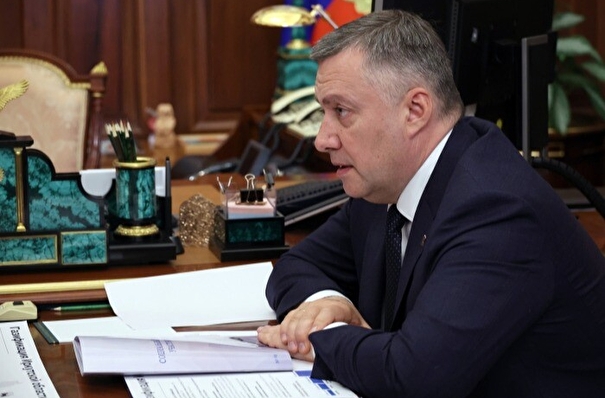 Реабилитационный центр для ветеранов боевых действий появится в иркутском Саянске - губернатор