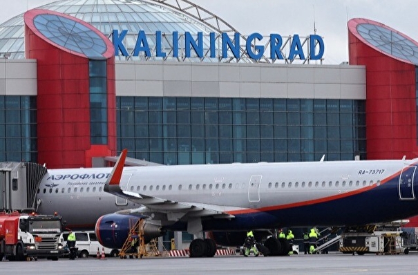 Калининградские власти рассчитывают на увеличение числа авиарейсов в регион