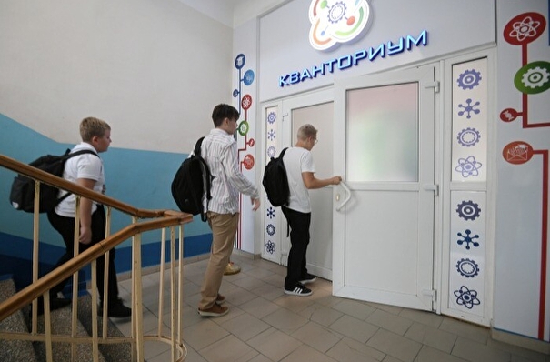 Четыре новых "Кванториума" появятся в Омске до конца года