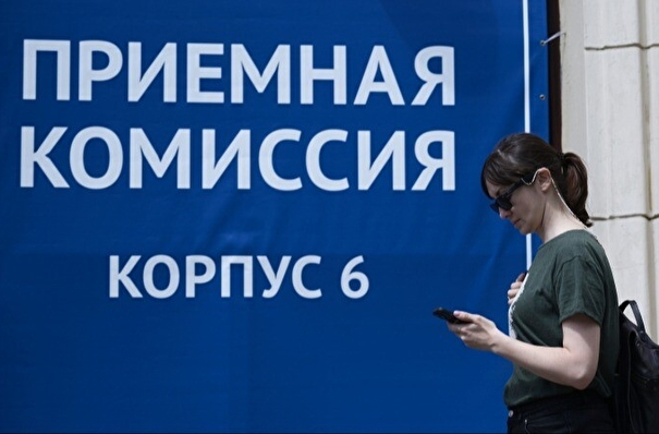 Чернышенко: абитуриенты подали 2,8 млн заявлений в вузы РФ в этом году