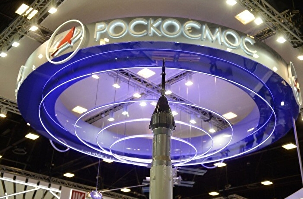 Роскосмос и Воронежская область намерены развивать сотрудничество в ракетно-космической отрасли