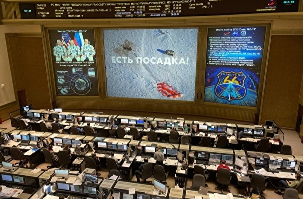 "Роскосмос" и NASA намерены продлить соглашение о перекрестных полетах на МКС после 2024 года