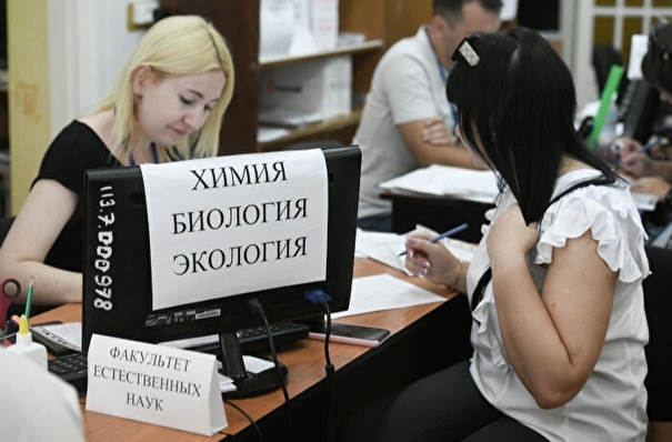 Челябинские вузы в этом году не закрыли сотни бюджетных мест - ректор