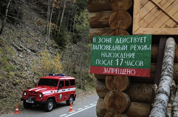 Маршруты Тебердинского нацпарка в КЧР закрыли для туристов из-за пожароопасности