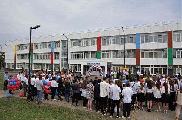 Восстановленная тульскими строителями школа в Мариуполе приняла учеников