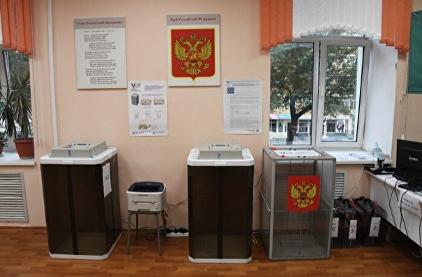 В регионах России стартует онлайн-голосование на выборах