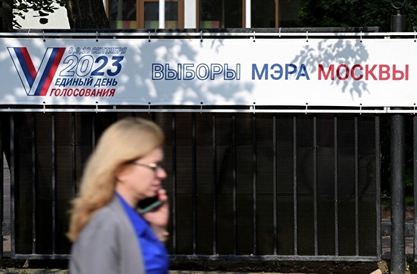 В Москве открылись избирательные участки на выборах мэра