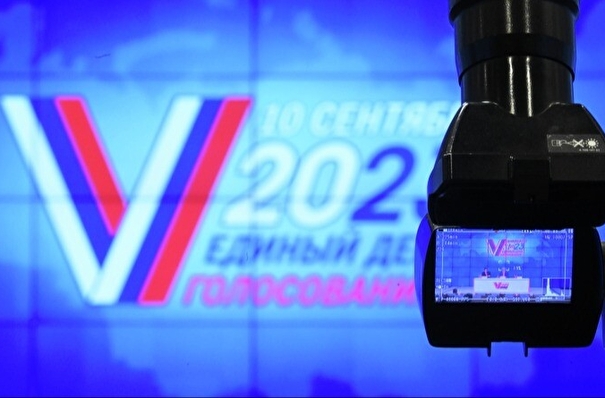 Памфилова: выборы в России прошли достойно и чисто