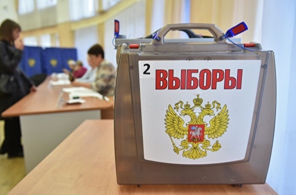 "Единороссы" набирают более 50% на выборах в собрание депутатов Архангельской области
