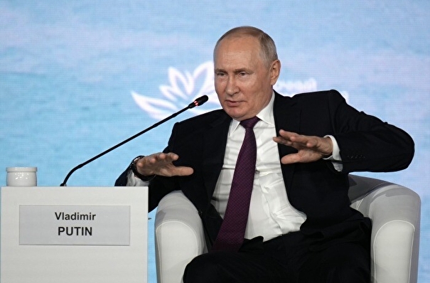 Путин поручил выделить изучение недр ДФО в отдельный раздел геостратегии