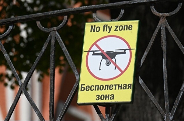 Запрет на использование беспилотников введен в Тюменской области