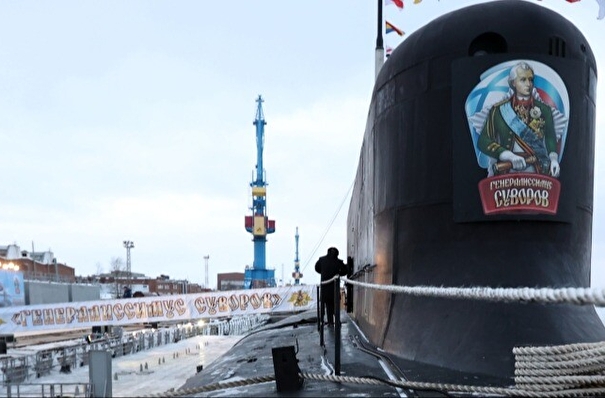 Тихоокеанский флот РФ усилен новой стратегической подлодкой
