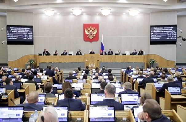 Дума приняла закон об уточнении порядка проведения выборов президента РФ