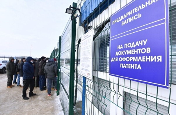 Стоимость патента для рабочих мигрантов в 2024г в Пермском крае вырастет почти на 11%