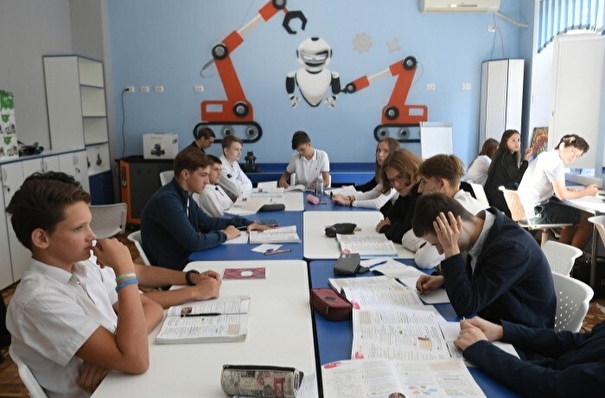 Неделя экономики для школьников и студентов стартовала в Тульской области