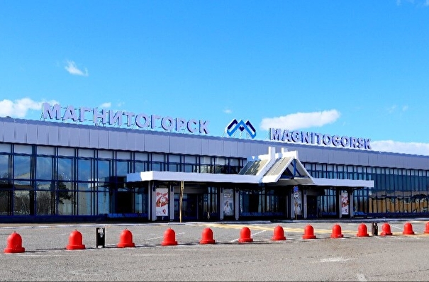 Аэропорт Магнитогорска начал работу после реконструкции посадочной полосы