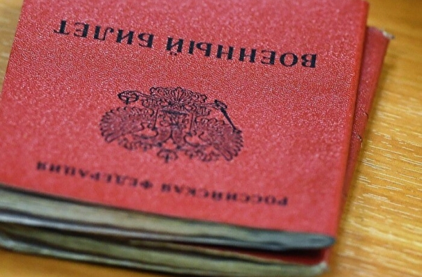 Мобилизованные из Удмуртии при переходе на контракт получат по 50 тыс. рублей