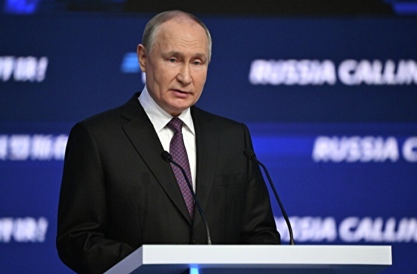 Путин: рост ВВП РФ в 2023 году может составить не менее 3,5%
