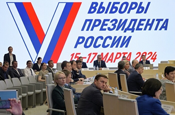 ЦИК: выборы президента РФ в марте 2024г пройдут в 4 регионах с военным положением