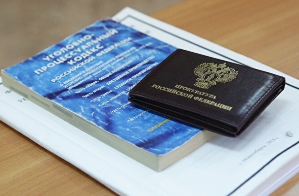 Госорганы Украины причастны к попытке отравления летчиков в Армавире - прокурор