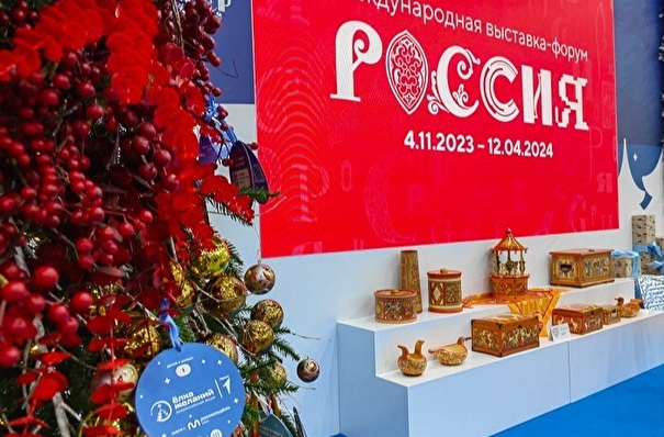 День Тульской области проходит на выставке "Россия"