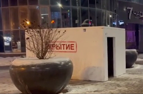 Около 200 модульных укрытий установят в Белгороде для защиты от обстрелов