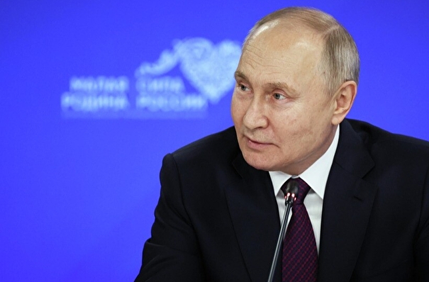 Путин: Россию не заставить отказаться от завоеваний, достигнутых в ходе СВО