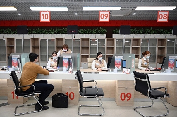 Почти 30 центров госуслуг обновили в Москве в 2023 году