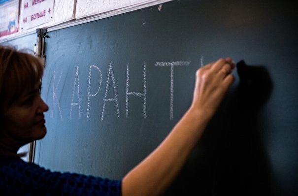Школьные классы переводят на дистант в Челябинской области из-за ОРВИ